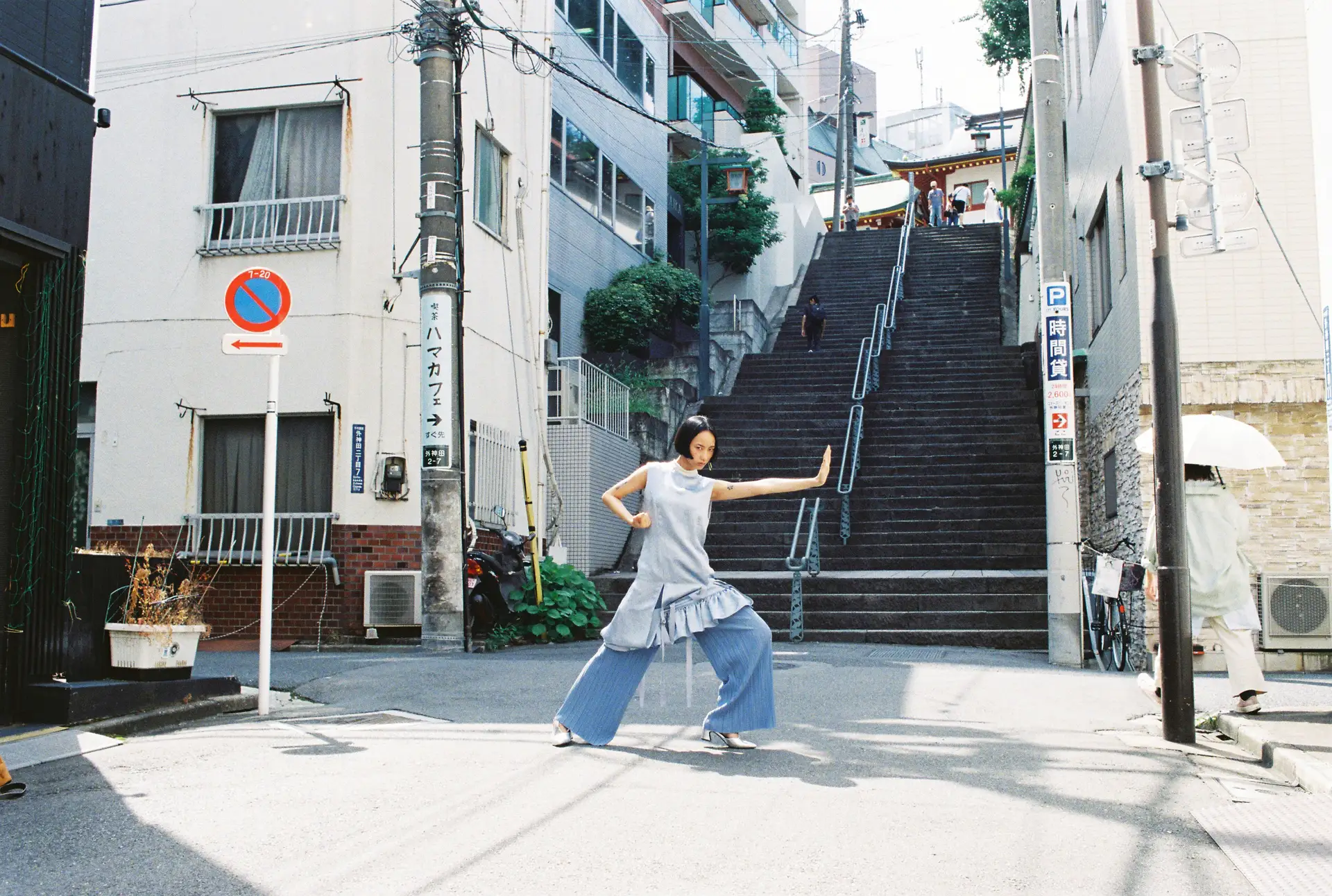 塚田Vision構える